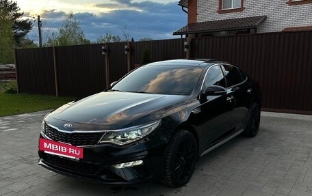 KIA Optima IV, 2018 год, 2 550 000 рублей, 8 фотография