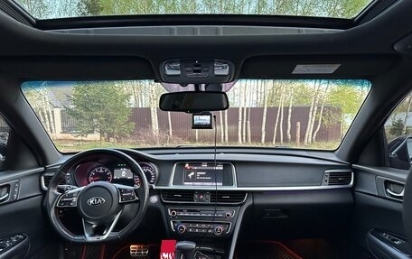 KIA Optima IV, 2018 год, 2 550 000 рублей, 14 фотография