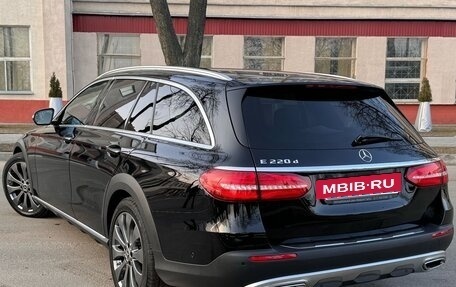 Mercedes-Benz E-Класс, 2018 год, 2 500 000 рублей, 8 фотография