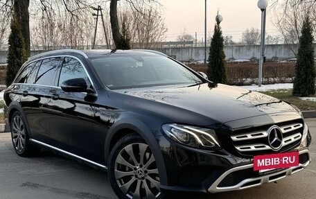 Mercedes-Benz E-Класс, 2018 год, 2 500 000 рублей, 7 фотография