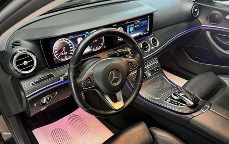 Mercedes-Benz E-Класс, 2018 год, 2 500 000 рублей, 15 фотография