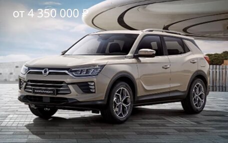 SsangYong Korando, 2019 год, 2 590 000 рублей, 34 фотография