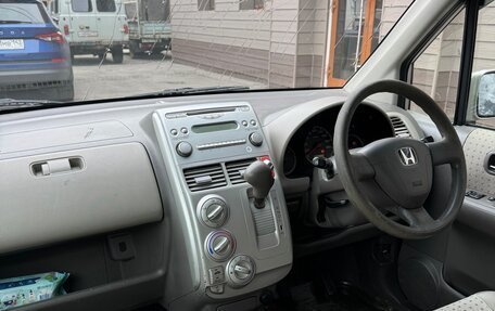 Honda Mobilio I, 2002 год, 547 000 рублей, 8 фотография