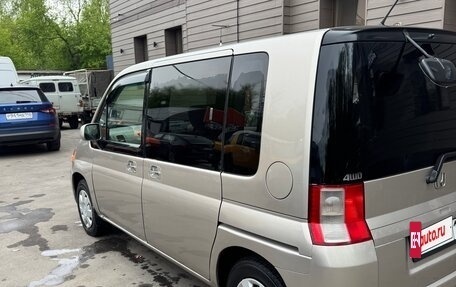 Honda Mobilio I, 2002 год, 547 000 рублей, 4 фотография