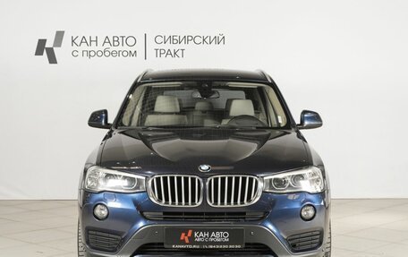 BMW X3, 2015 год, 2 800 000 рублей, 10 фотография