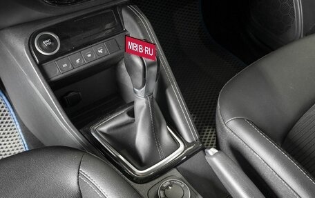 Renault Kaptur I рестайлинг, 2020 год, 1 648 300 рублей, 7 фотография