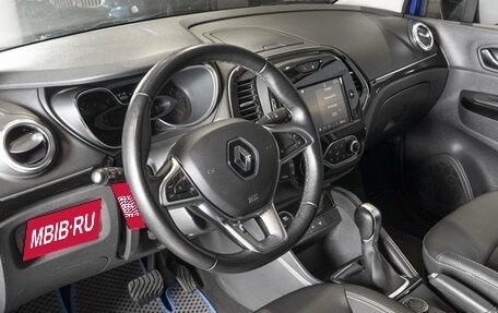 Renault Kaptur I рестайлинг, 2020 год, 1 648 300 рублей, 4 фотография