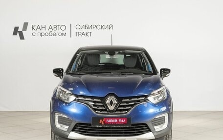 Renault Kaptur I рестайлинг, 2020 год, 1 648 300 рублей, 10 фотография