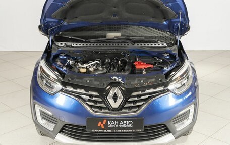 Renault Kaptur I рестайлинг, 2020 год, 1 648 300 рублей, 13 фотография