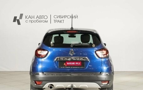 Renault Kaptur I рестайлинг, 2020 год, 1 648 300 рублей, 11 фотография