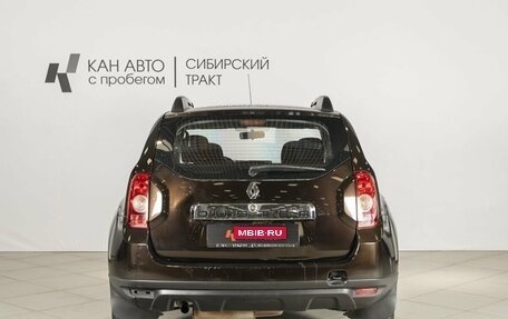 Renault Duster I рестайлинг, 2014 год, 862 800 рублей, 11 фотография