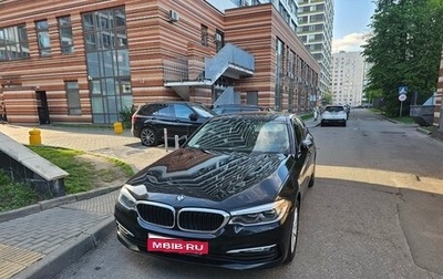 BMW 5 серия, 2018 год, 2 950 000 рублей, 1 фотография