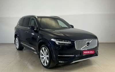 Volvo XC90 II рестайлинг, 2018 год, 3 594 900 рублей, 1 фотография