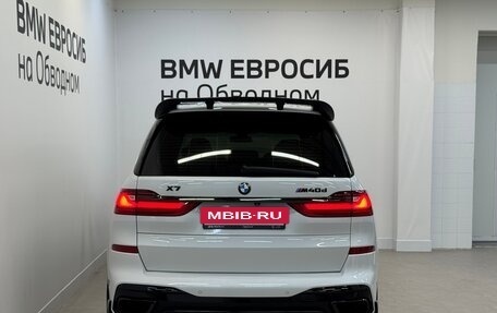 BMW X7, 2022 год, 9 300 000 рублей, 4 фотография