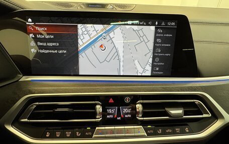 BMW X7, 2022 год, 9 300 000 рублей, 18 фотография