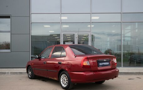 Hyundai Accent II, 2005 год, 270 000 рублей, 2 фотография