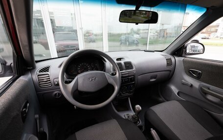 Hyundai Accent II, 2005 год, 270 000 рублей, 6 фотография