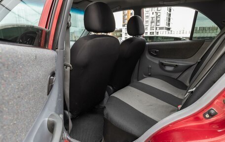 Hyundai Accent II, 2005 год, 270 000 рублей, 11 фотография