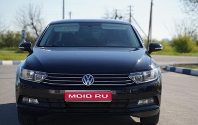 Volkswagen Passat B8 рестайлинг, 2017 год, 2 000 000 рублей, 1 фотография