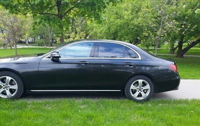 Mercedes-Benz E-Класс, 2017 год, 2 451 500 рублей, 1 фотография