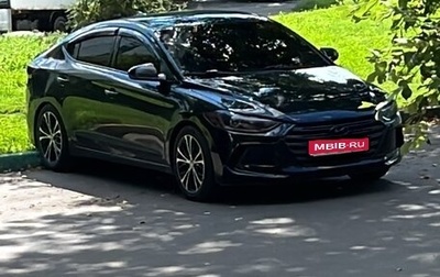 Hyundai Elantra VI рестайлинг, 2016 год, 1 480 000 рублей, 1 фотография