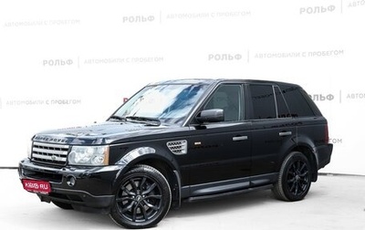 Land Rover Range Rover Sport I рестайлинг, 2007 год, 985 000 рублей, 1 фотография