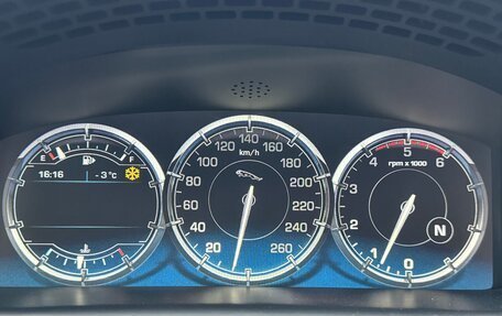 Jaguar XJ IV (X351), 2014 год, 3 350 000 рублей, 7 фотография