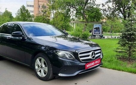Mercedes-Benz E-Класс, 2017 год, 2 451 500 рублей, 6 фотография