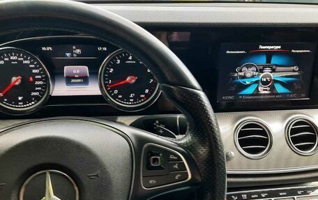 Mercedes-Benz E-Класс, 2017 год, 2 451 500 рублей, 10 фотография