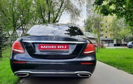 Mercedes-Benz E-Класс, 2017 год, 2 451 500 рублей, 13 фотография