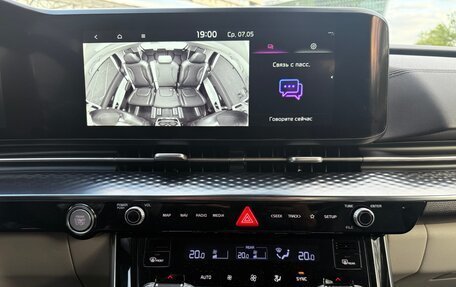 KIA Carnival, 2022 год, 4 350 000 рублей, 28 фотография