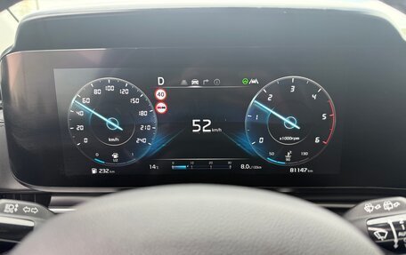 KIA Carnival, 2022 год, 4 350 000 рублей, 32 фотография