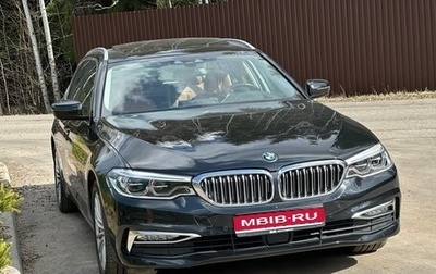 BMW 5 серия, 2017 год, 4 090 000 рублей, 1 фотография