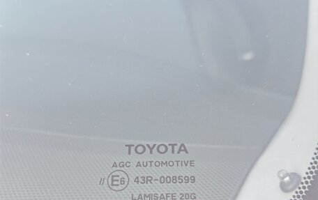 Toyota Camry, 2009 год, 1 500 000 рублей, 13 фотография