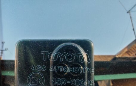 Toyota Camry, 2009 год, 1 500 000 рублей, 15 фотография