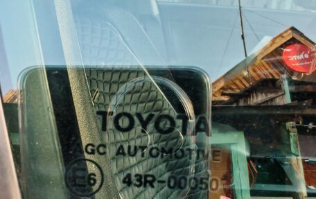 Toyota Camry, 2009 год, 1 500 000 рублей, 14 фотография