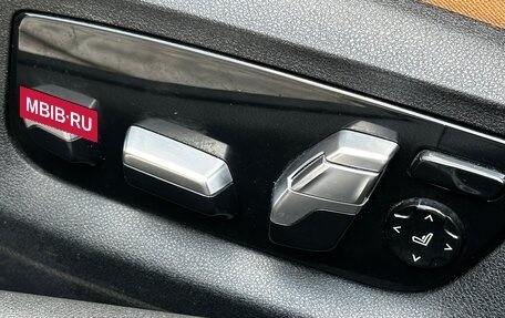 BMW 5 серия, 2017 год, 4 090 000 рублей, 33 фотография