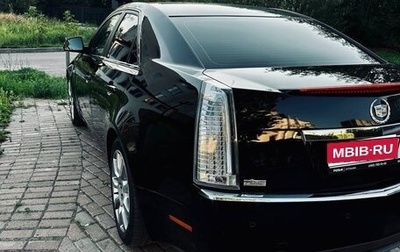Cadillac CTS II, 2009 год, 1 250 000 рублей, 1 фотография