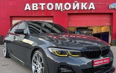 BMW 3 серия, 2019 год, 3 350 000 рублей, 1 фотография
