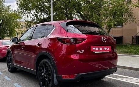 Mazda CX-5 II, 2018 год, 2 490 000 рублей, 8 фотография