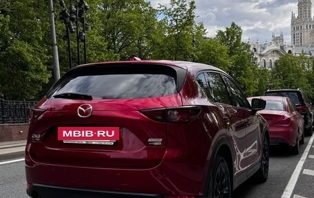 Mazda CX-5 II, 2018 год, 2 490 000 рублей, 4 фотография