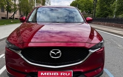 Mazda CX-5 II, 2018 год, 2 490 000 рублей, 1 фотография