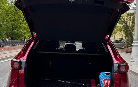 Mazda CX-5 II, 2018 год, 2 490 000 рублей, 10 фотография