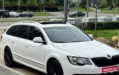 Skoda Superb III рестайлинг, 2014 год, 1 700 000 рублей, 1 фотография