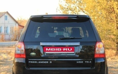 Land Rover Freelander II рестайлинг 2, 2008 год, 1 390 000 рублей, 5 фотография