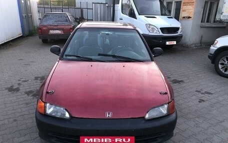 Honda Civic VII, 1994 год, 130 000 рублей, 6 фотография