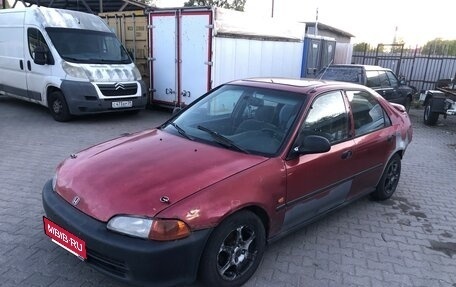 Honda Civic VII, 1994 год, 130 000 рублей, 5 фотография
