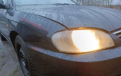 KIA Spectra II (LD), 2006 год, 245 000 рублей, 1 фотография
