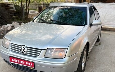 Volkswagen Bora, 2000 год, 310 000 рублей, 1 фотография