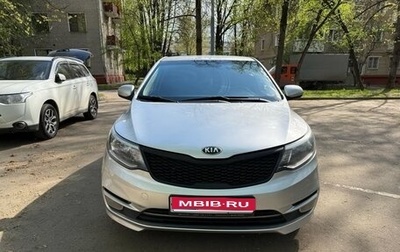 KIA Rio III рестайлинг, 2016 год, 719 999 рублей, 1 фотография